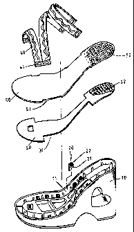 Une figure unique qui représente un dessin illustrant l'invention.